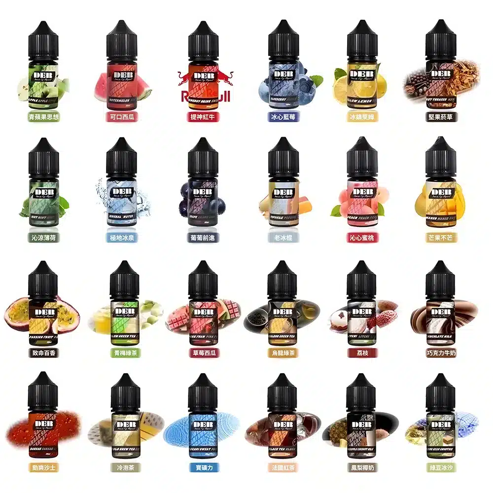 DER 電子煙油 30ml