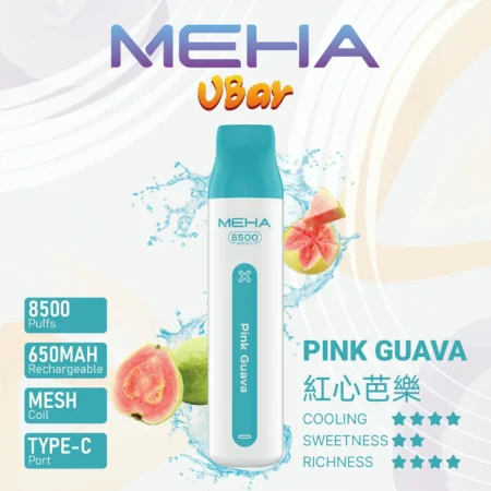 Alternative view of MEHA VBar魅嗨8500口小白條拋棄式電子煙｜大容量持久體驗
