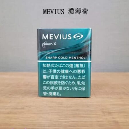 Alternative view of MEVIUS 七星加熱煙菸彈｜PLOOM專用｜台灣現貨711到付