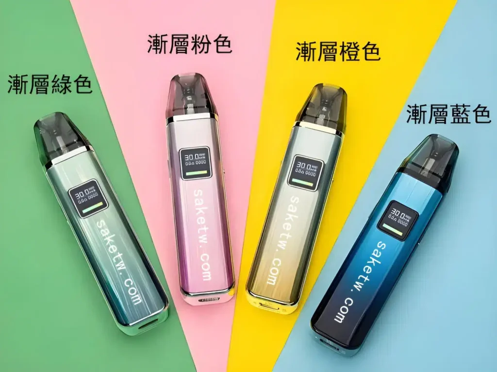 ROMA小蠻牛三代 OXVA XLIM PRO 電子煙主機套裝