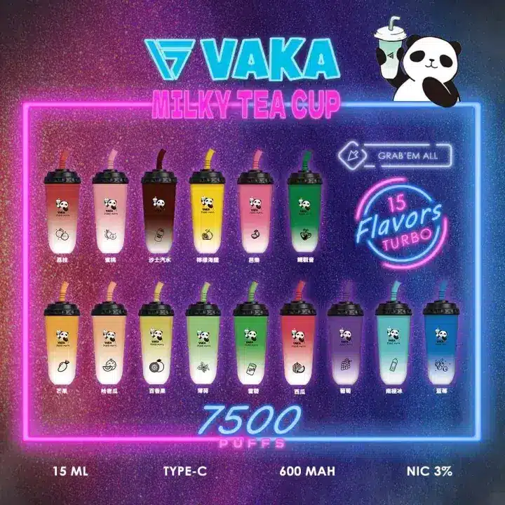VAKA 奶茶杯 7500口一次性電子煙