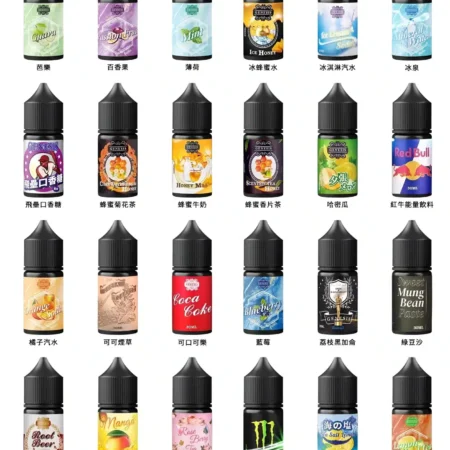 GENESIS 創世紀煙油 小煙專用｜30ml 裝｜多設備適配