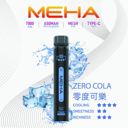Meha Xbar 魅嗨小黑條 一次性電子煙 7000口｜大容量持久型 台灣現貨供應