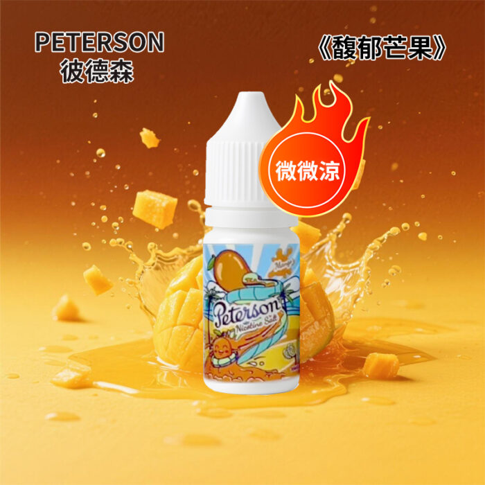 PETERSON 彼德森 30ml 水果風味煙油 36mg