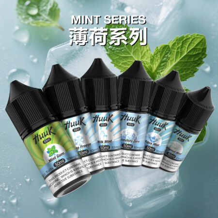 HUUK 虎克 30ml 3% 尼古丁煙油 多風味系列