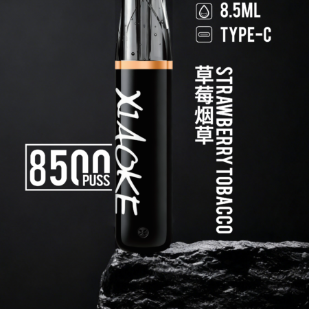 xiaoke 梟客 口紅款 8500口 拋棄式電子煙｜高顏值設計・大容量續航・台灣現貨