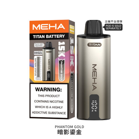 Alternative view of MEHA 魅嗨 TITAN 泰坦｜15000口超長續航｜15ml 大容量 × 雙霧化芯｜買三送主機